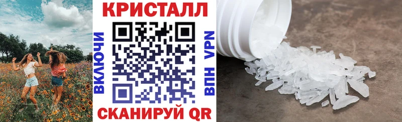 хочу наркоту  Всеволожск  АМФЕТАМИН Розовый 