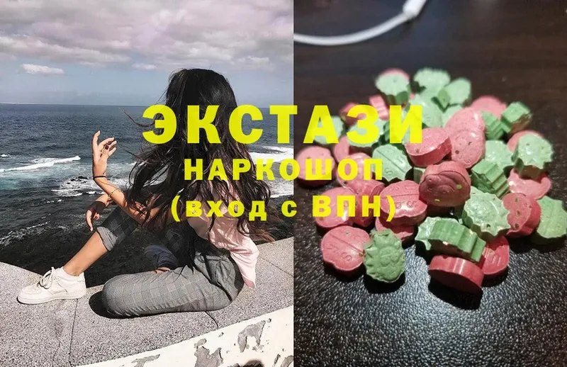 Ecstasy 280 MDMA  закладка  mega ссылка  Всеволожск 