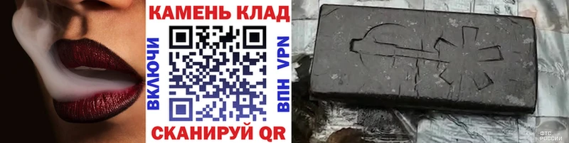 Гашиш Ice-O-Lator Всеволожск