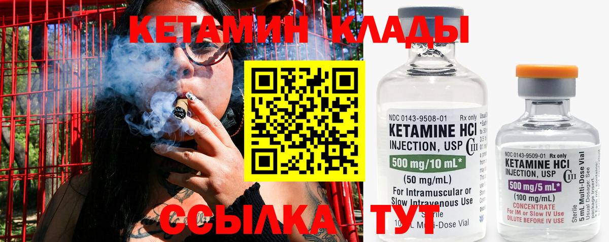 ГЕРОИН  Всеволожск  COCAIN  МЕФ   LSD-25  Марихуана  КОКАИН  ГАШ  A PVP СК кристаллы  Мефедрон кристаллы 