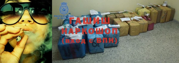 мет Мегион