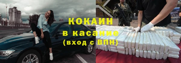 мет Мегион