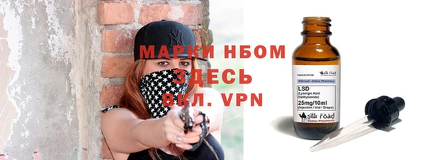 экстази Артём