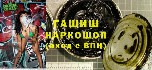 прущие грибы Медвежьегорск