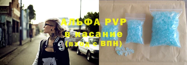 мет Мегион