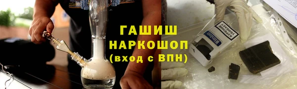мет Мегион