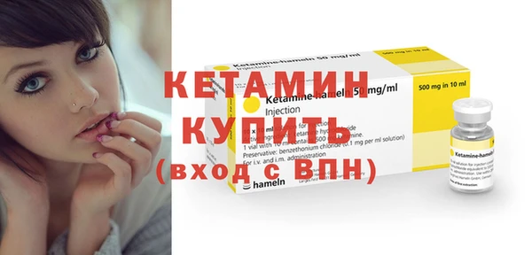 прущие грибы Медвежьегорск