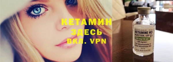 мет Мегион