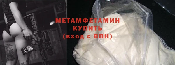 экстази Артём