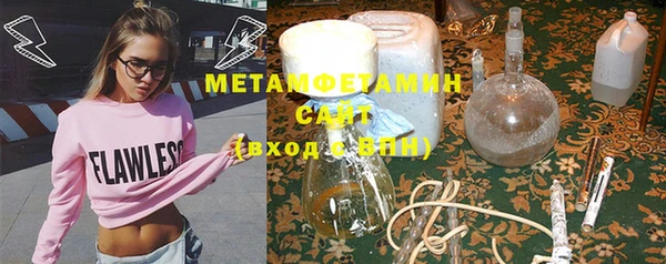 прущие грибы Медвежьегорск