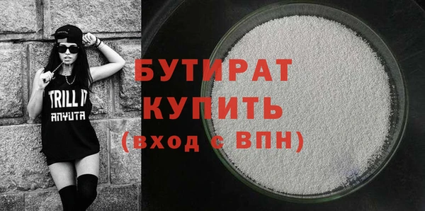 прущие грибы Медвежьегорск