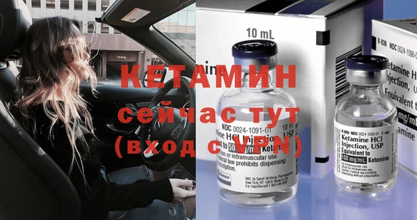 мет Мегион