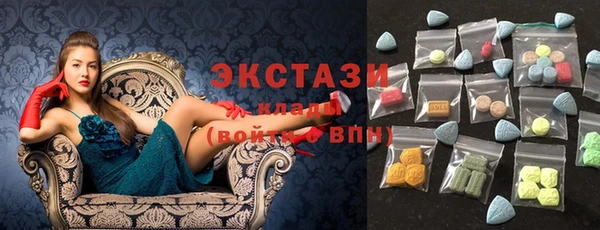 прущие грибы Медвежьегорск