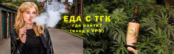 мет Мегион