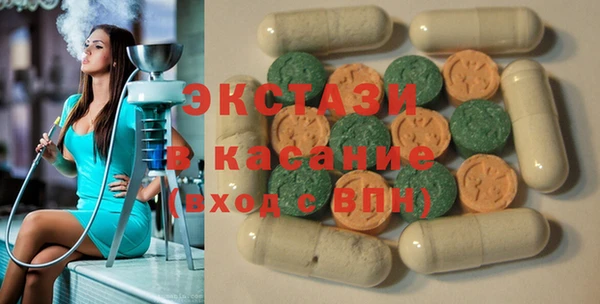прущие грибы Медвежьегорск
