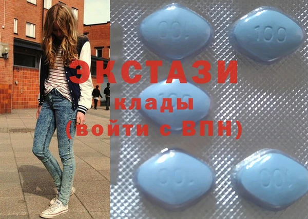 мет Мегион