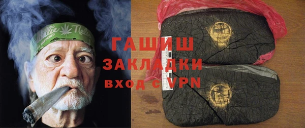 мет Мегион