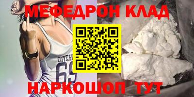 дмт Берёзовский