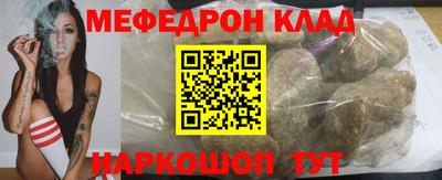 a pvp Балаково