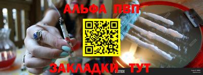 дмт Берёзовский