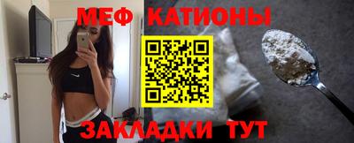 a pvp Балаково