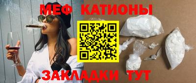 индика Беслан