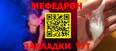 дмт Берёзовский