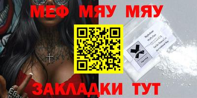 дмт Берёзовский