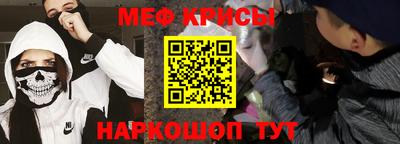 дмт Берёзовский