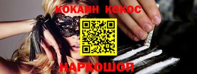 дмт Берёзовский
