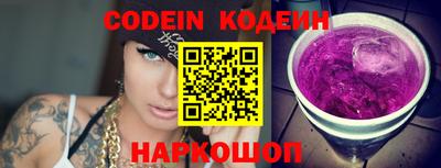 дмт Берёзовский