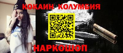 a pvp Балаково