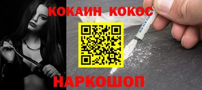 дмт Берёзовский
