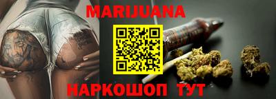 индика Беслан