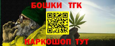 a pvp Балаково