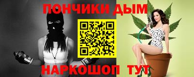 дмт Берёзовский