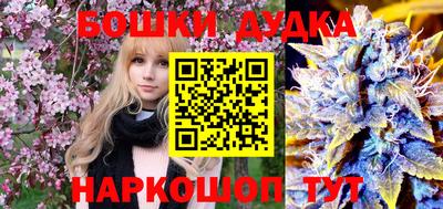 a pvp Балаково