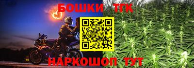 a pvp Балаково