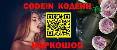 индика Беслан