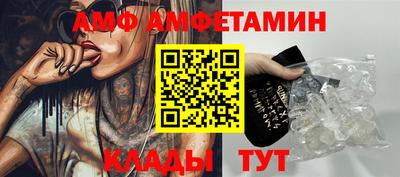 дмт Берёзовский