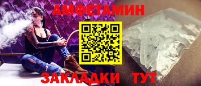 a pvp Балаково