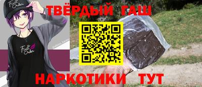 a pvp Балаково