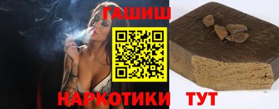 индика Беслан