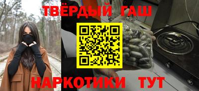 дмт Берёзовский