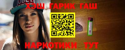 мяу мяу мука Балахна