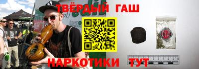 дмт Берёзовский