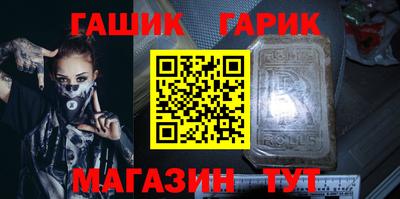 дмт Берёзовский