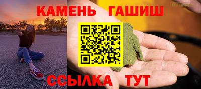 2c-b Бузулук