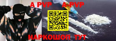 дмт Берёзовский