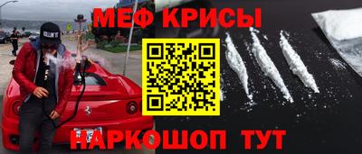дмт Берёзовский